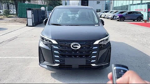 ALL NEW 2023 GAC Trumpchi M6 Pro - Exterior And Interior - DayDayNews