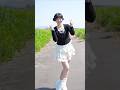 【踊ってみた】愛のレンタル/マカロニえんぴつ#踊ってみた #dance #tiktok #shorts