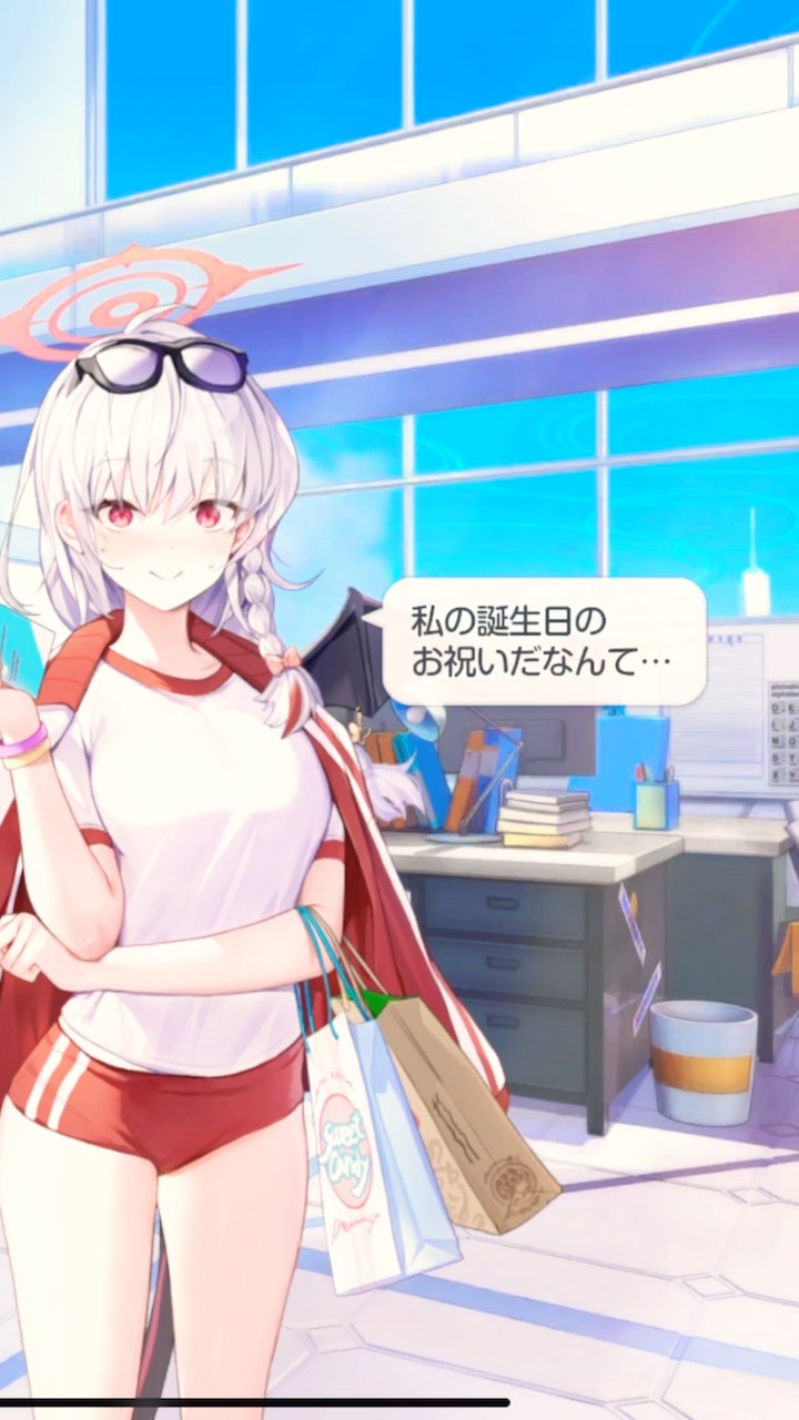 天雨アコ(ドレス)誕生日ボイスCV：高野麻里佳 【ブルアカ