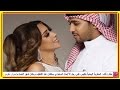 حفل زفاف  المطربة اليمنية بلقيس على رجل الأعمال السعودي سلطان عبد اللطيف ومكان شهر العسل وأسرار أخرى