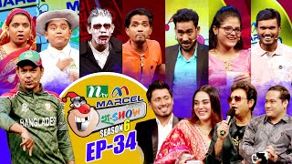 Ha Show | হা শো | Season 06 | EP 34 | NTV Comedy Show