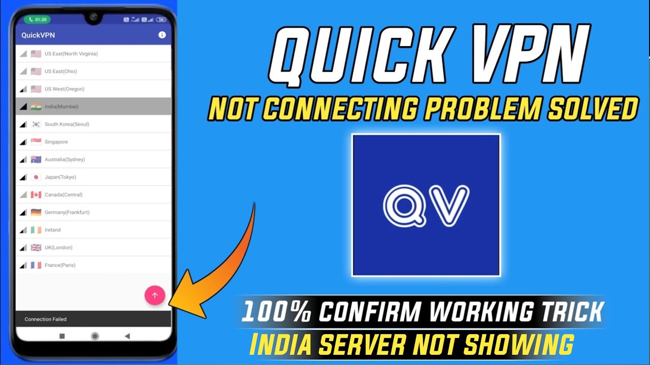 QUICK VPN INDIA SERVER NOT SHOWING ! QUICK VPN CONNECTING PROBLEM ...