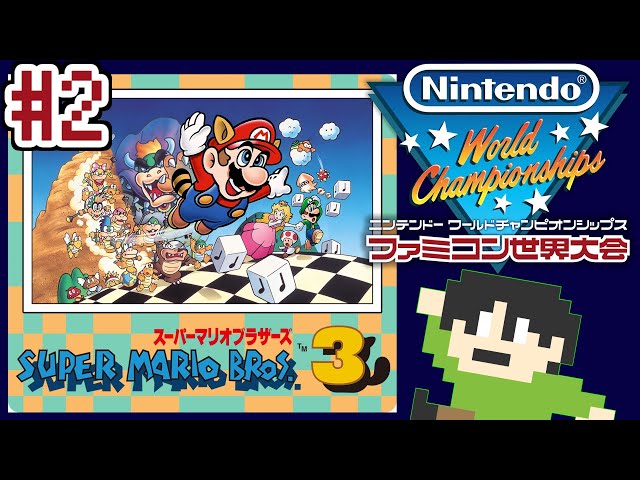 早い者勝ち❣️ファミリーコンピュータ❣️左の冊子ないです❣️任天堂 Amazon.co.jp: Nintendo World Championships ファミコン世界