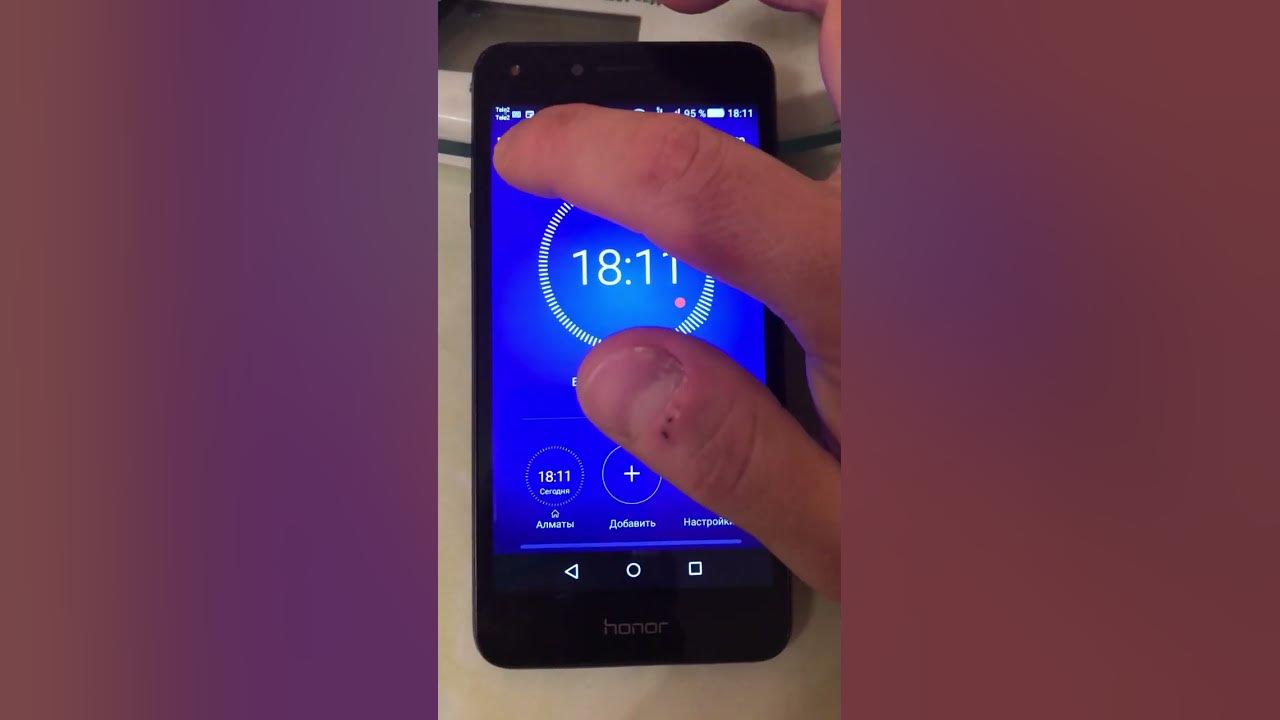Как запустить секундомер на телефоне - YouTube
