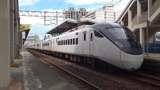 EMU3000 臺鐵 2024.06.10 [彩色帶 特仕車] 4-9車自由座班次 舊中壢離站【新自強 133次】TR 4-Color EMU3000 Set w/ Non-reserved Cars