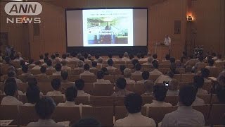 日航機墜落、間もなく30年　元調査官ら思いを語る(15/07/22)