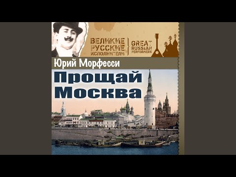 Время изменится