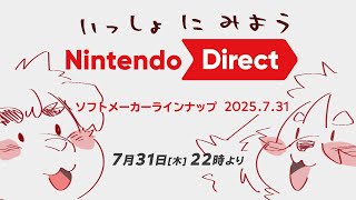 ニンダイみる