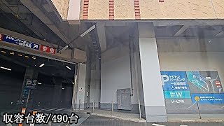 To Harumi Island Triton Square mechanical parking lot entrance