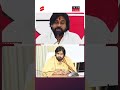 YS Jagan Vs Pawan Kalyan