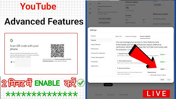 #videos YouTube video verification | Scan QR code with your || YouTube problem Advanced Features