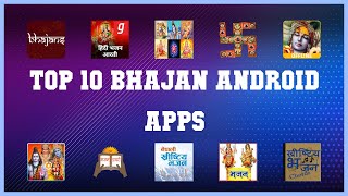 Top 10 Bhajan Android App | Review screenshot 5