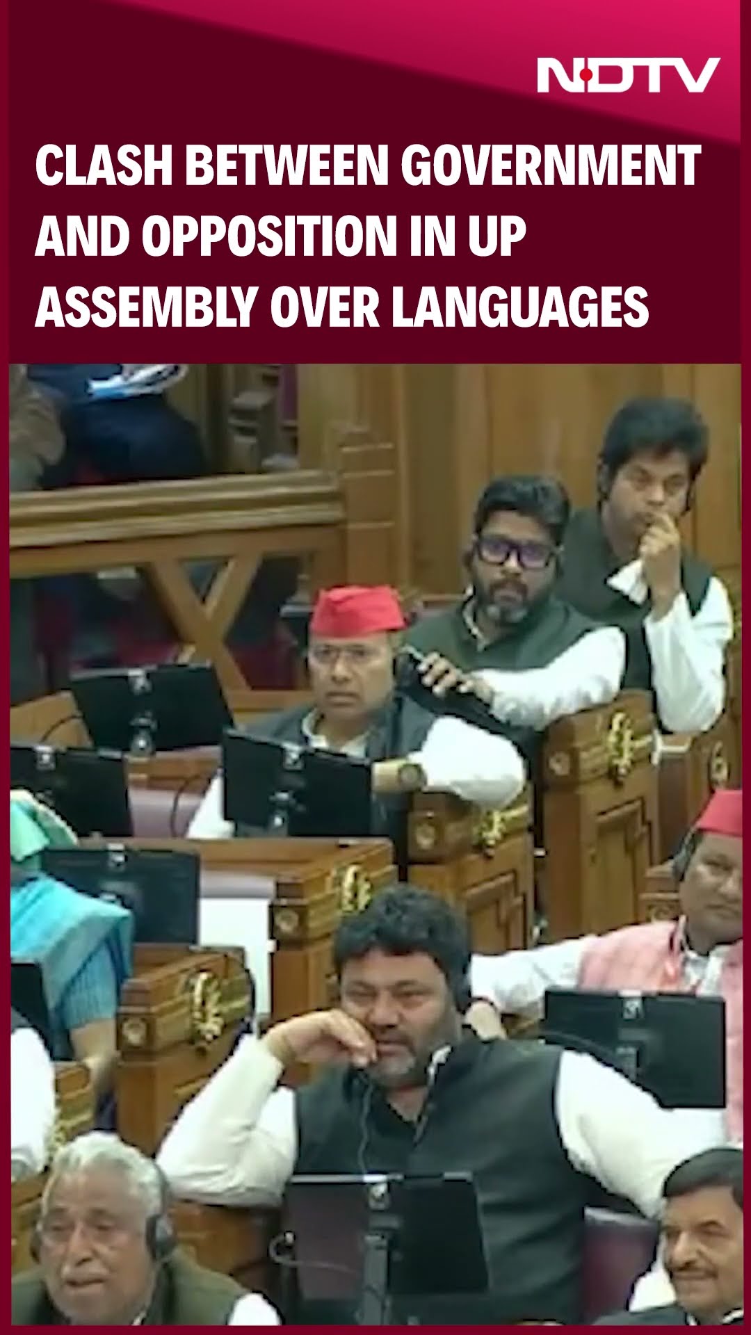 Clash Between Government And Opposition In UP Assembly Over Languages