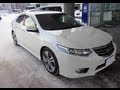 2012 HONDA Accord Sedan - Exterior & Interior