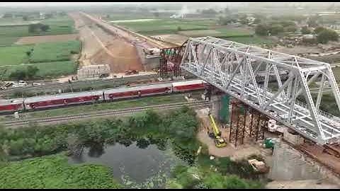 Launch of Open Web Girder for DFC RFO -1