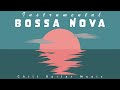 Instrumental Bossa Nova - Chill Guitar Music | Lounge Music