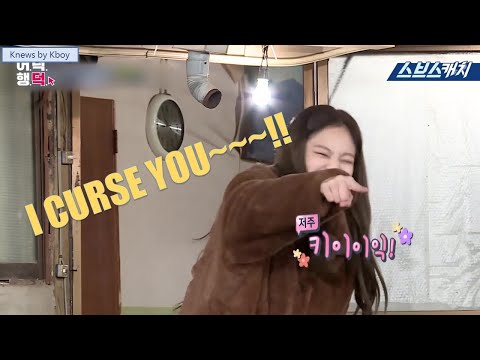 BLACKPINK JENNIE cute and funny moments (Heart will melt)