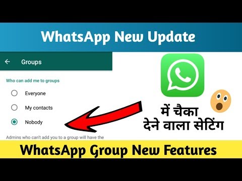 Whatsapp Added New Update Group Features Stop Someone To Add You In Whatsapp Group By Technical Bd - dinosaur simulator codes roblox मफत ऑनलइन