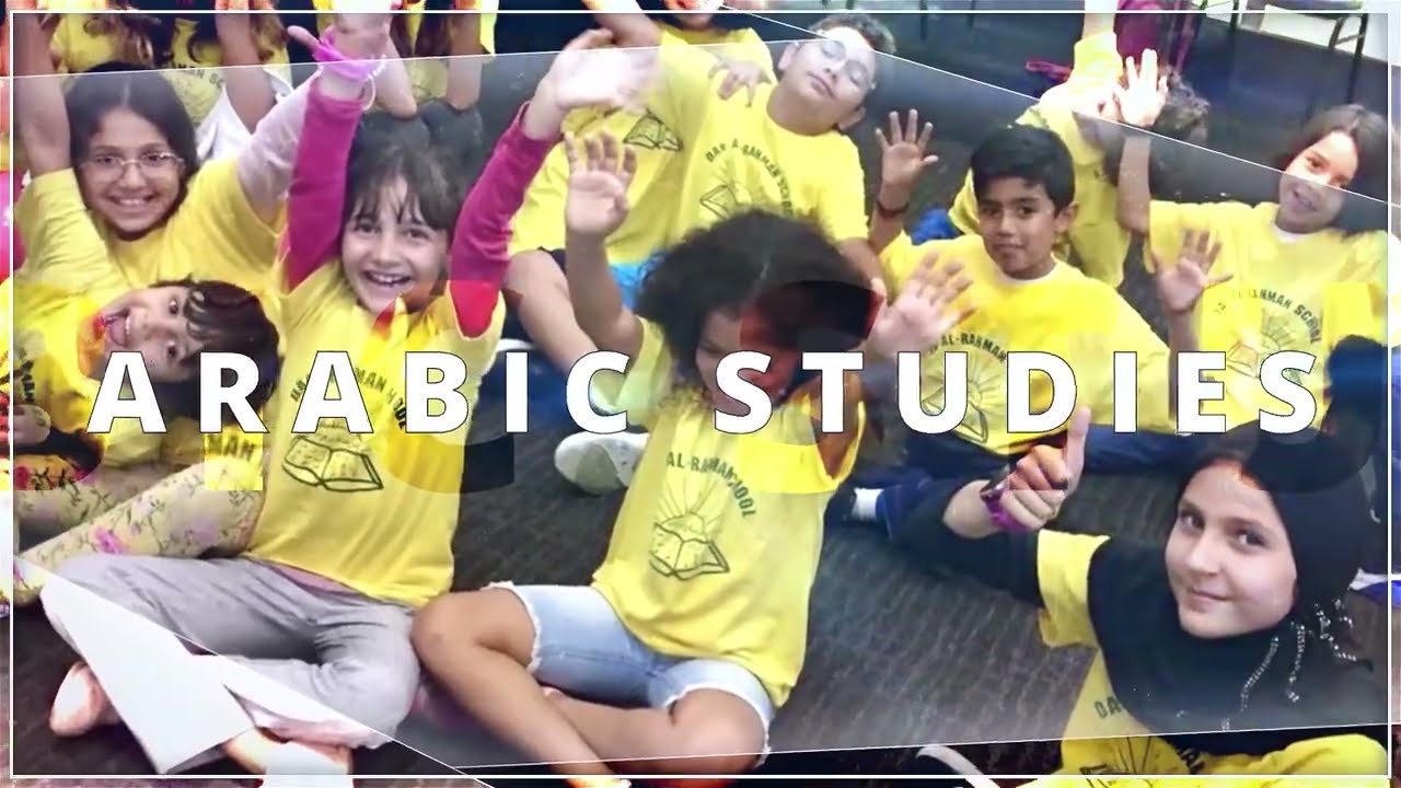 Educational Video