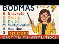 🔥😍 BODMAS Rules Explained | Class 6 Maths | Easy Trick for CTET & Exams #bodmas #ctet2025 #youtube