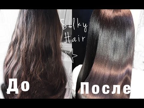 СУПЕР ШЕЛКОВИСТЫЕ И БЛЕСТЯЩИЕ ВОЛОСЫ ДОМА ЗА 5 МИНУТ || ЭТО РЕАЛЬНО &#55356;&#57119; SHINY SILKY HAIR