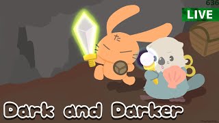 【Dark and Darker】新米バーバリアンの橘やよい戦闘員とコラボ配信