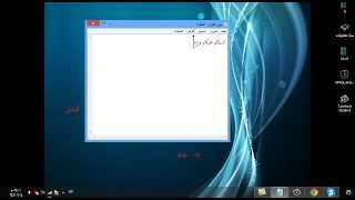 شرح تحميل لعبة سلندر مان #1 screenshot 5