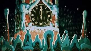 Новый Год Мультфильм Новогодняя ночь про Деда Мороза и Лешего