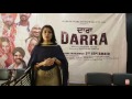 Darra || Punjabi Movie || Gurpreet Ghuggi || Manveer Kaur || Manpreet Saggu || Knock Network