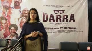 Darra || Punjabi Movie || Gurpreet Ghuggi || Manveer Kaur || Manpreet Saggu || Knock Network