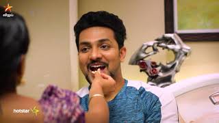 Aranmanai Kili 23Rd To 27Th December 2019 - Promo