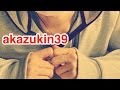 【音フェチ】耳かき 耳掻き【ASMR】Ear Cleaning Ear to Ear Whisper