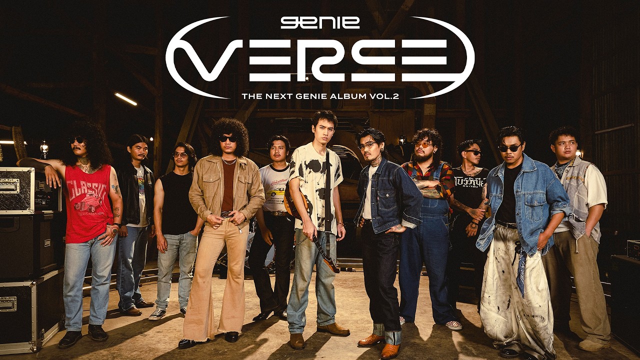 genie Verse : the Next genie Album Vol.2「LONGPLAY」