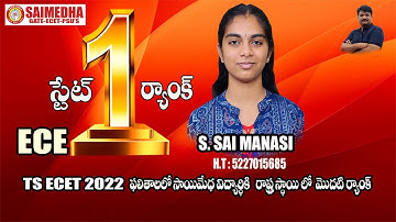 TS ECET II ECE - STATE 1st Rank II SAIMEDHA - DILSUKHNAGAR