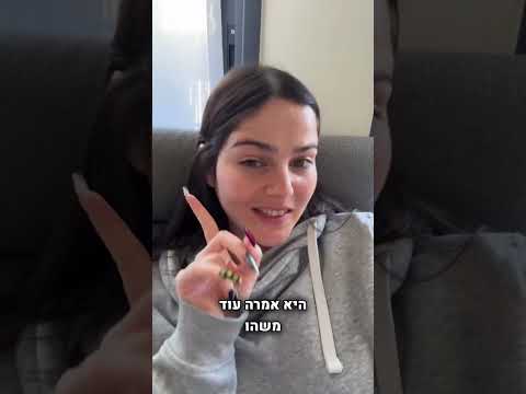 וִידֵאוֹ: איך להימנע מקלקול מזון בזמן קמפינג