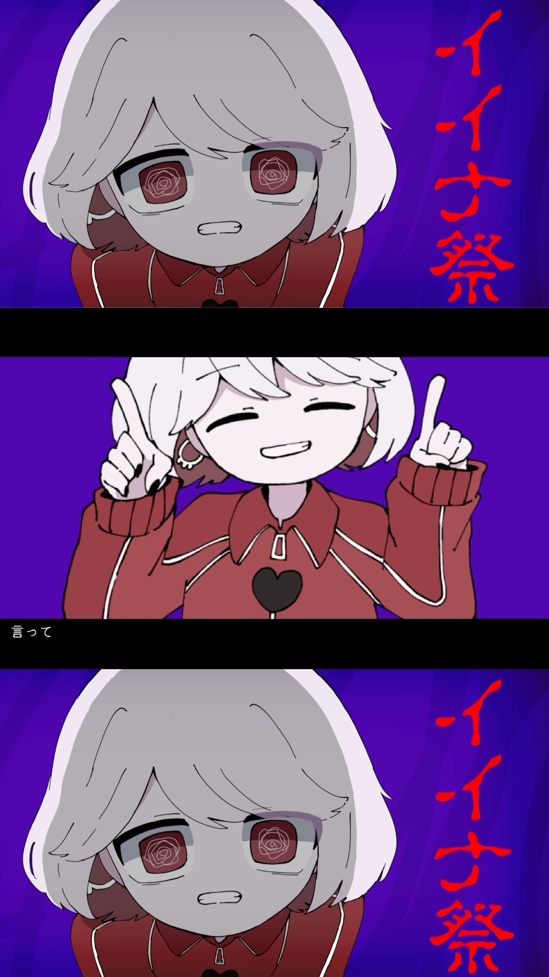 26078467_6