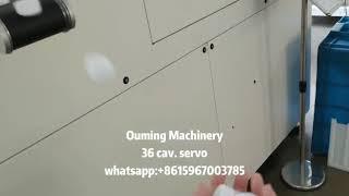 ouming 36cav video cap compression machine