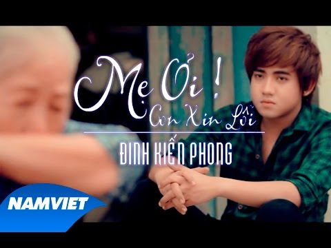 Video: Đừng Tan Biến, Mẹ ơi, Trong Con