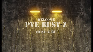#1 Гайд по Олимпу на проекте Rust-Z.