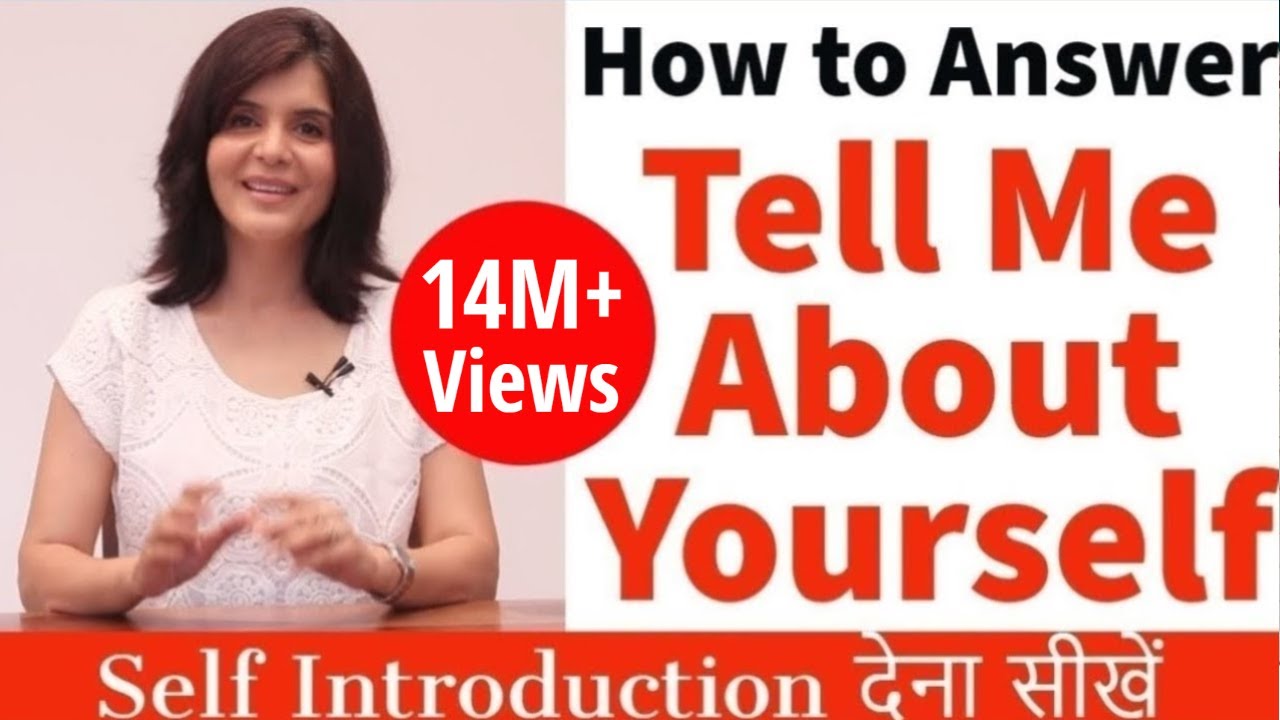 Download How to Introduce Yourself in English | Tell Me Something About Yourself? - Interview Tips | ChetChat