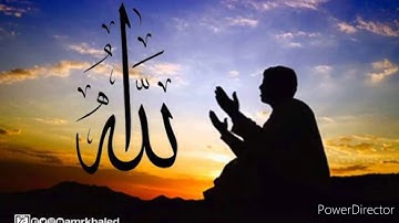 ما تيسر من سوره النساء الشيخ محمد غرام #5