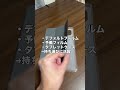 コスパの域超える激安タブレットに腰抜かす/ tabwee t90
