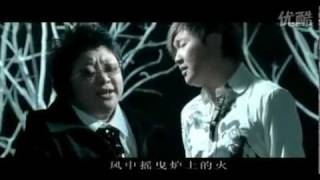 Video thumbnail of "韩红 孙楠   美丽的神话"