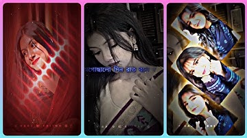 #Valobese Kono vul 🥀💗Bangla song XML FILE 🔰 INSTA TREND ❣️✨ XML FILE 🔰 S BABU 🐼 EDITRO 🌸‼️