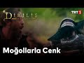 "Diriliş Ertuğrul 56. Bölüm - Sungurtekin, Tuğtekin ve Alpler Moğollarla Cenk Ediyor"