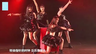 SNH48 Team XII - M06. Arashi no Yoru ni wa / Baofengyu Zhi Ye (嵐の夜には / 暴风雨之夜) 🌑⛈️