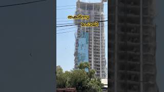 ശക്തമായ ഭൂമികുലുക്കം ഉണ്ടായിട്ടും ജപ്പാനിൽ ഒന്നും സംഭവിക്കുന്നില്ല 🤯| #shortvideo #informationguru