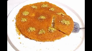 كنافة كذابه أو كنافة الخبز باسهل طريقه مع طريقة القشطه Kunafa is a liar or Kunafa bread