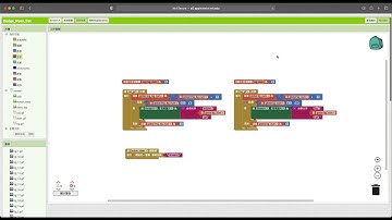 新手該怎樣編程？只需1小時掌握「貓咪大戰爭」閃避遊戲創作 Part1 | MIT App Inventor