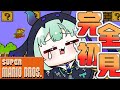 https://youtu.be/TwZUR_tPW6Y